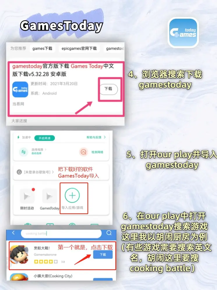 wwwyaxin868com截图2